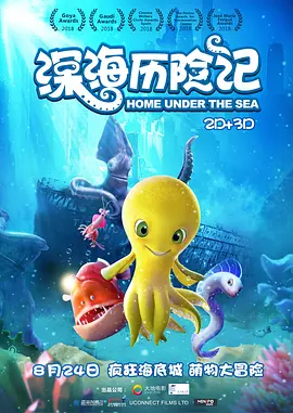 午夜精品久久久久久久99热下载