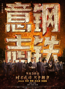 午夜精品久久久久久久99热下载